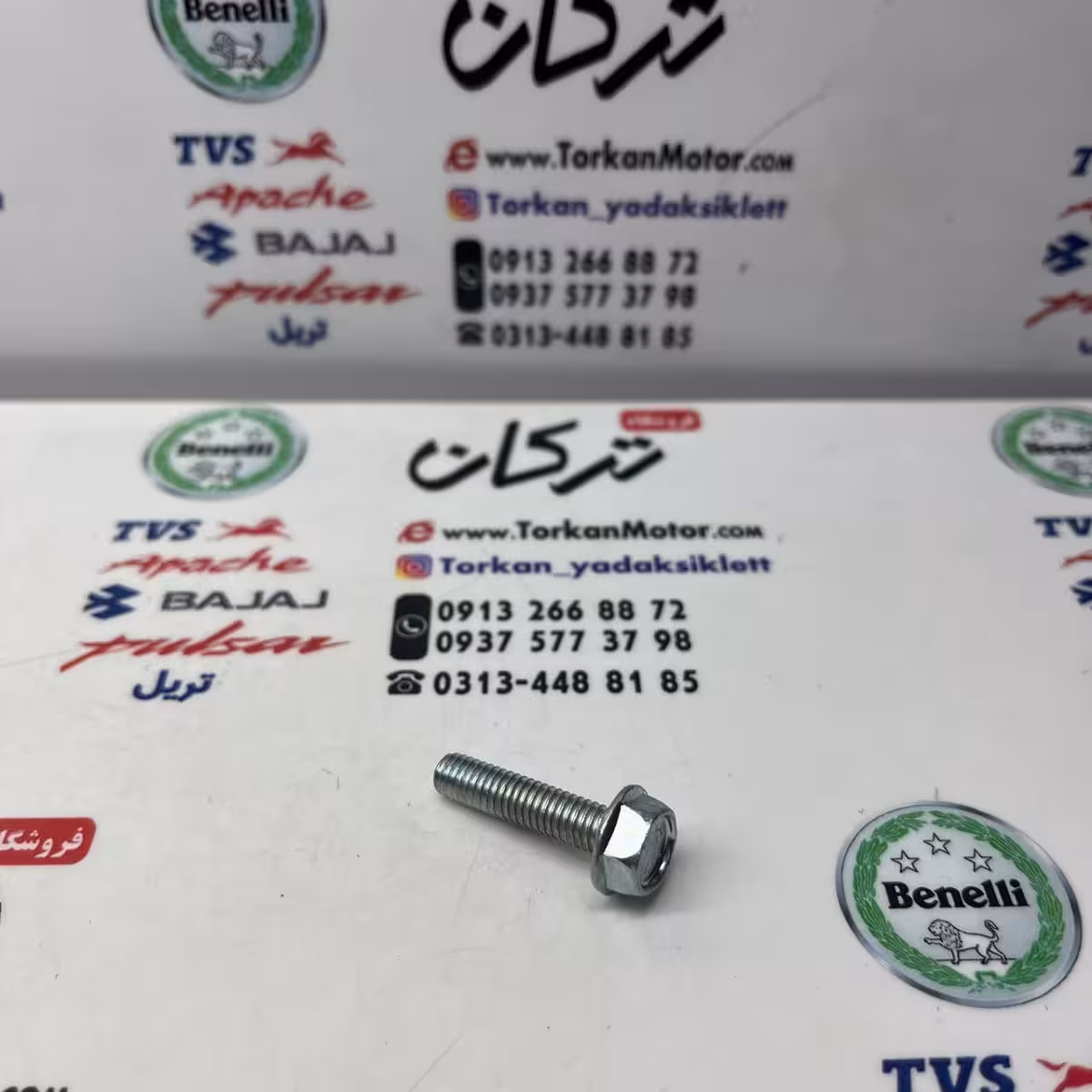 پیچ اچاری شماره 6 ( 25 میلیمتری )