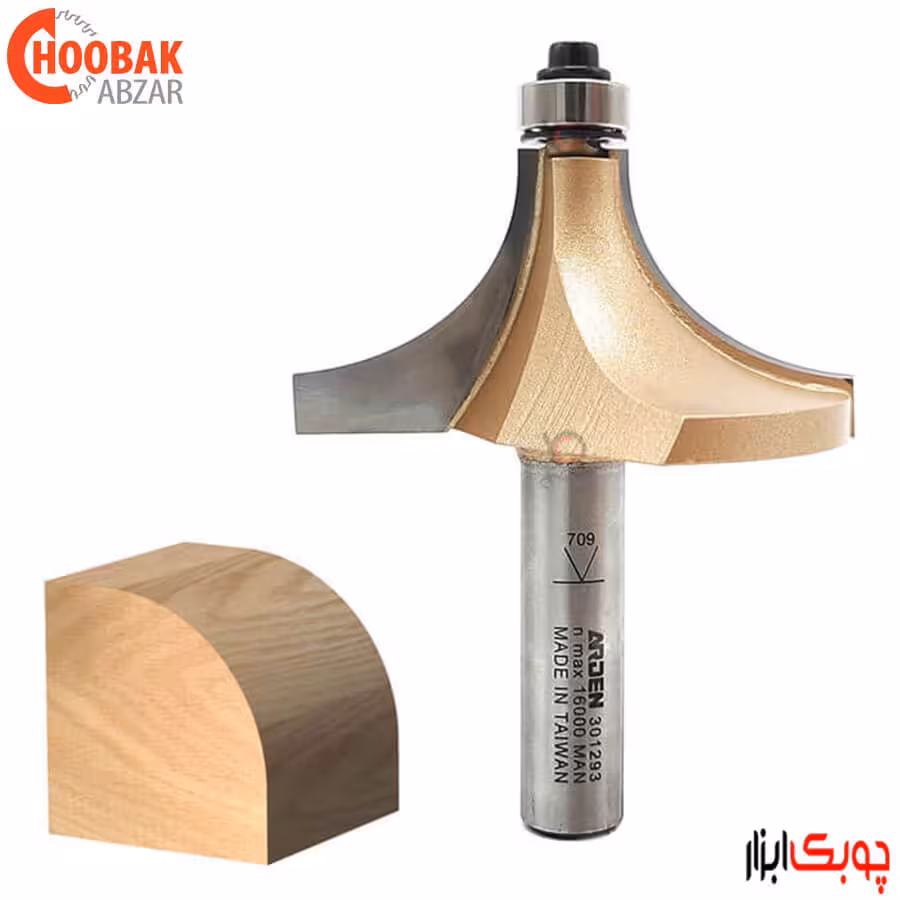 تیغ بانکی شعاع 25.4 میلیمتر آردن کد 301293