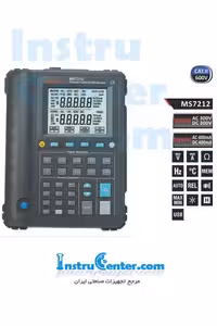 مولتی کالیبراتور  ساخت کمپانی مستک مدل MS7212