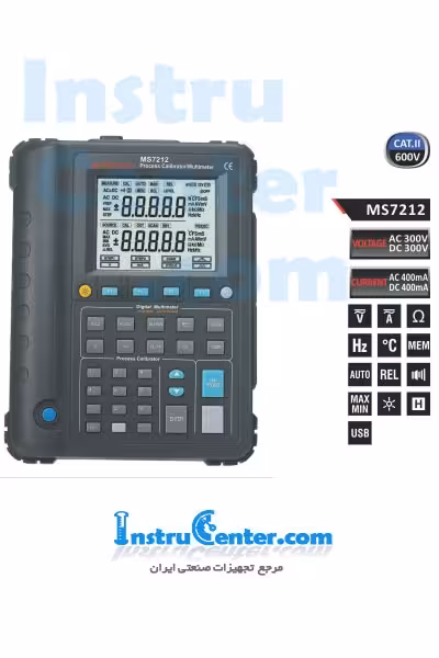مولتی کالیبراتور  ساخت کمپانی مستک مدل MS7212