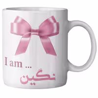 ماگ ماگستان مدل نگین