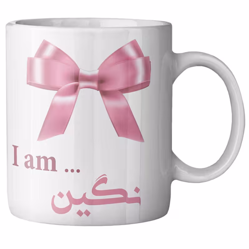 ماگ ماگستان مدل نگین