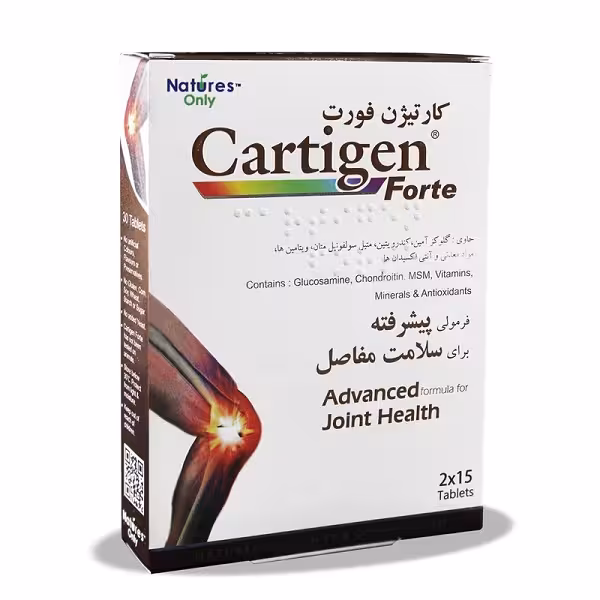 قرص کارتیژن فورت نیچرز اونلی