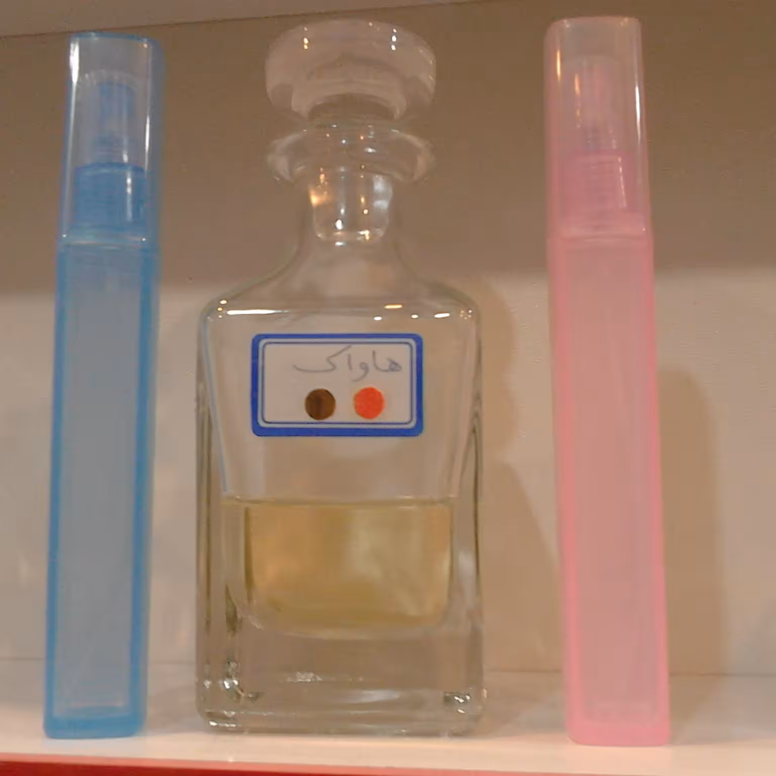 عطر هاواک 14 گرمی اسپری مکعبی