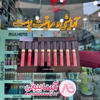 رژ لب مایع کد 503 برند مانیدا manida