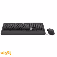 کیبورد و ماوس لاجیتک MK540 advanced - زنگوله