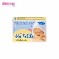 صابون بچه کاپوس 100gr