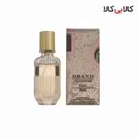 عطر جیبی برند کالکشن کد NO 025 زنانه حجم 25 میلی لیتر