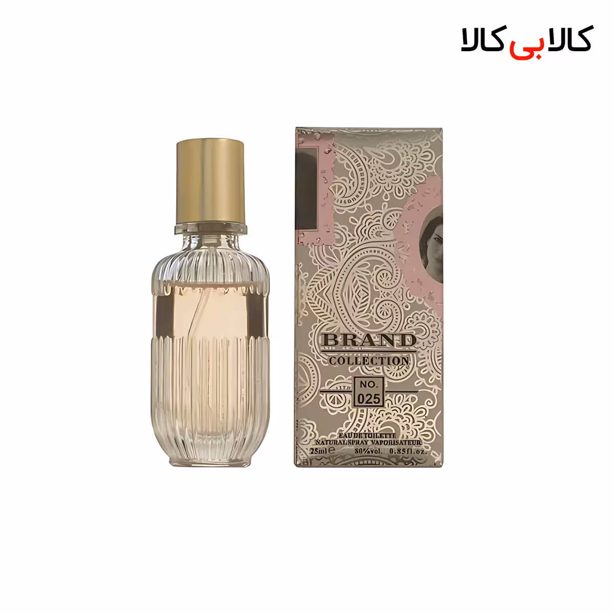 عطر جیبی برند کالکشن کد NO 025 زنانه حجم 25 میلی لیتر