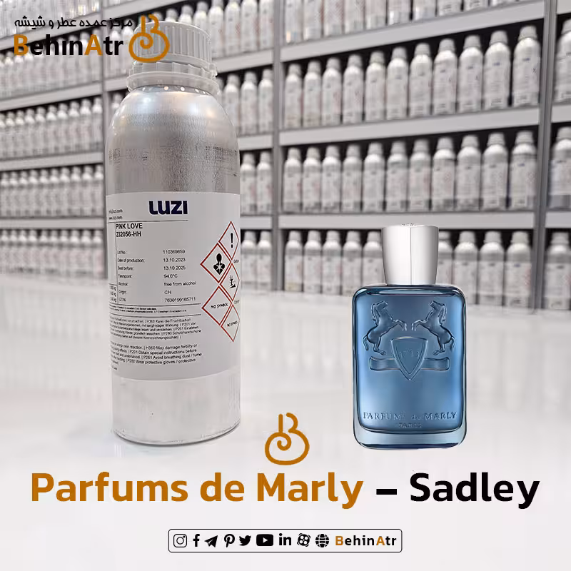 اسانس عطر سدلی پارفومز د مارلی Sedley