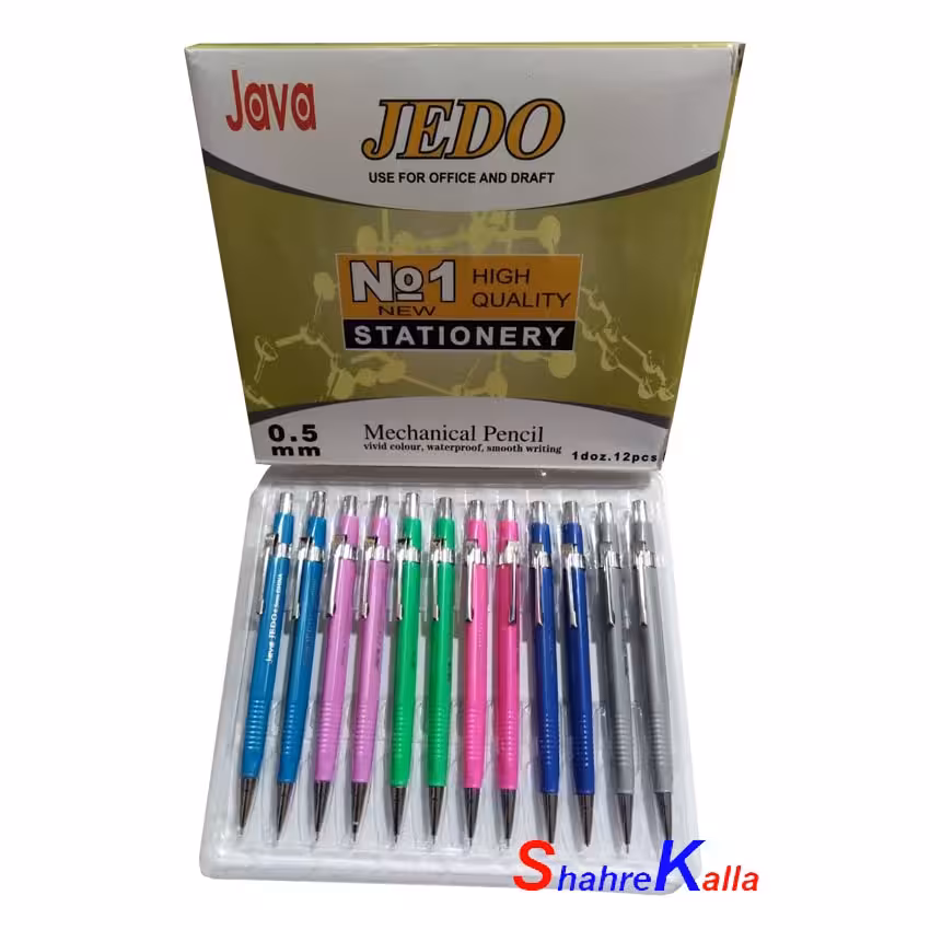 اتود 0.5 جیدو مدل Java