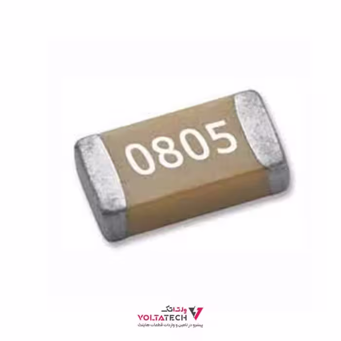 خازن 1 میکرو فاراد پکیج 0805 اورجینال – 1UF/50V