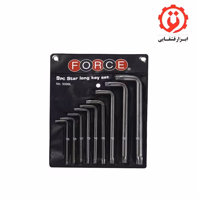 سری آچار ستاره ای بلند 9 عددی فورس مدل 5099L