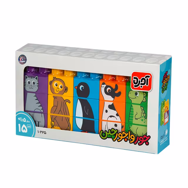 بازی آجره جورواجورچین با فرزندان مدل حیوانات کد 10225