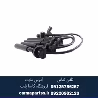 وایر شمع چانگان اصلی