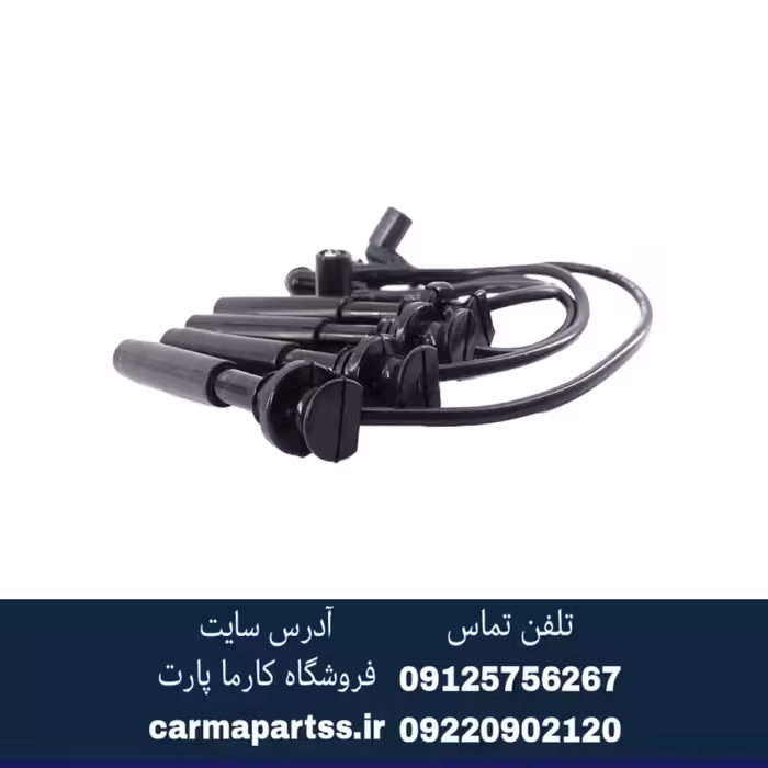 وایر شمع چانگان اصلی