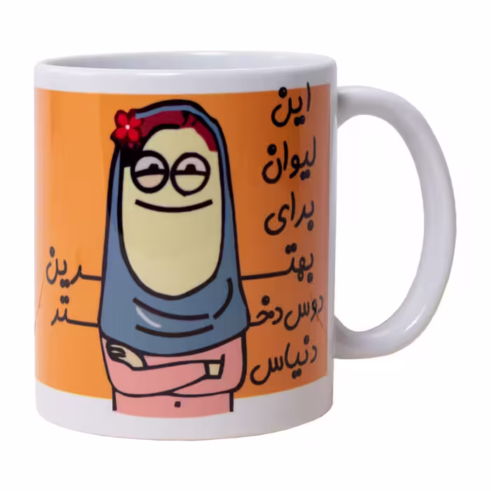 لیوان سرامیکی طرح فانتزی
