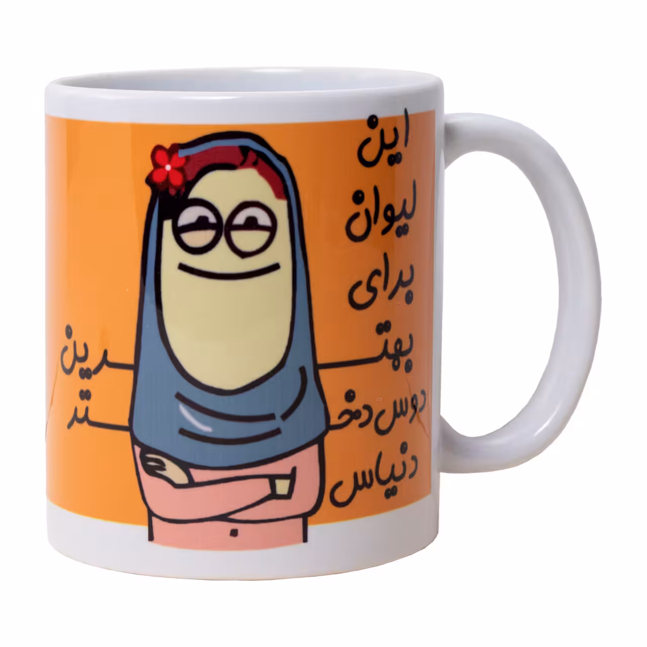 لیوان سرامیکی طرح فانتزی