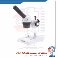 میکروسکوپ اندازه گیری آسیمتو مدل 1-01-642