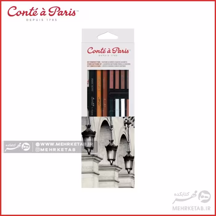 ست 18 تکه طراحی کنته Conté à Paris The Sketching Box with Assorted Sketching Pencils