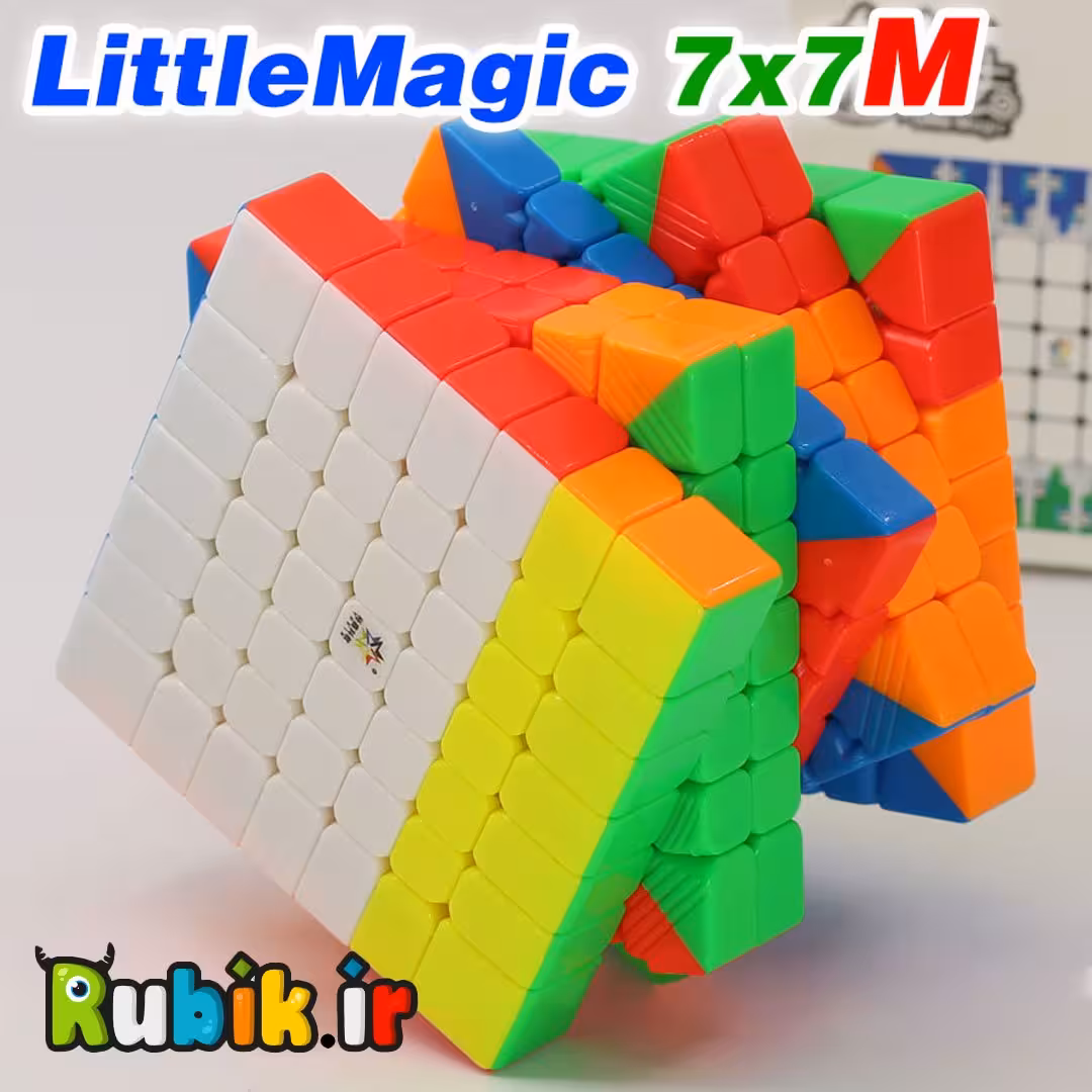 روبیک 7×7 یوکسین لیتل مجیک مگنت