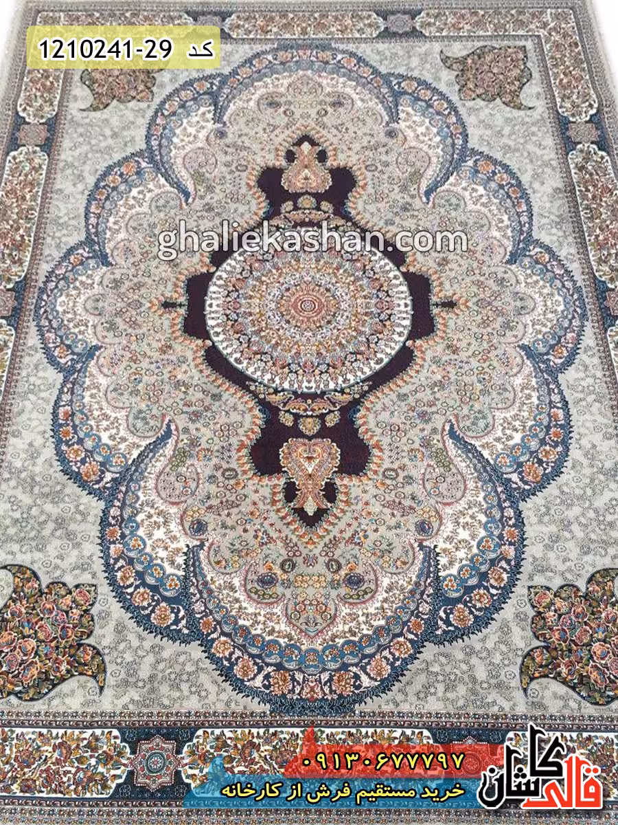 فرش طرح 700 شانه طرح آرشیدا زمینه فیلی کاشان
