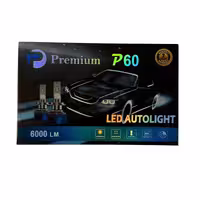 هدلایت پرمیوم premium p60 | لوازم خودرو تیام