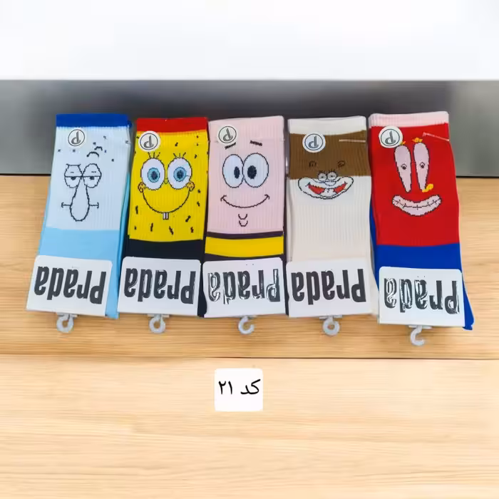جوراب ساقدار کش انگلیسی فانتزی پنبه ترک کد21