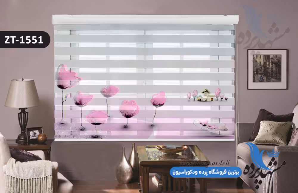 پرده زبرا تصویری چاپی طرح کودک فانتزی کد ZT1551