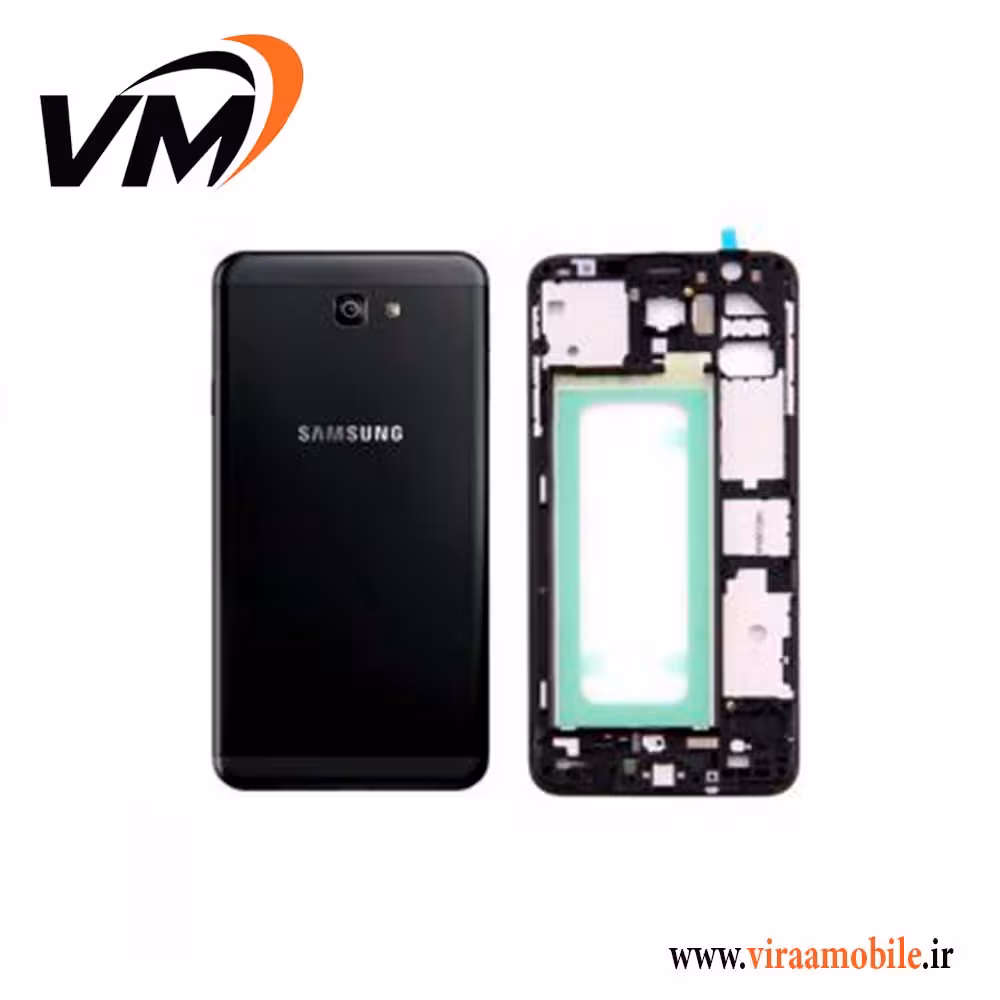 قاب و شاسی اصلی سامسونگ Galaxy J7 Prime 2 – G611