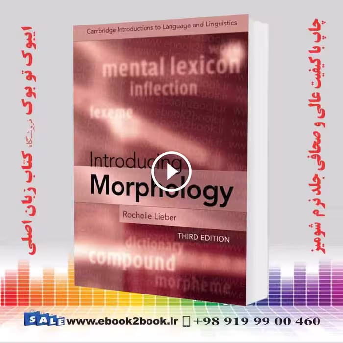 Introducing Morphology 3rd Edition