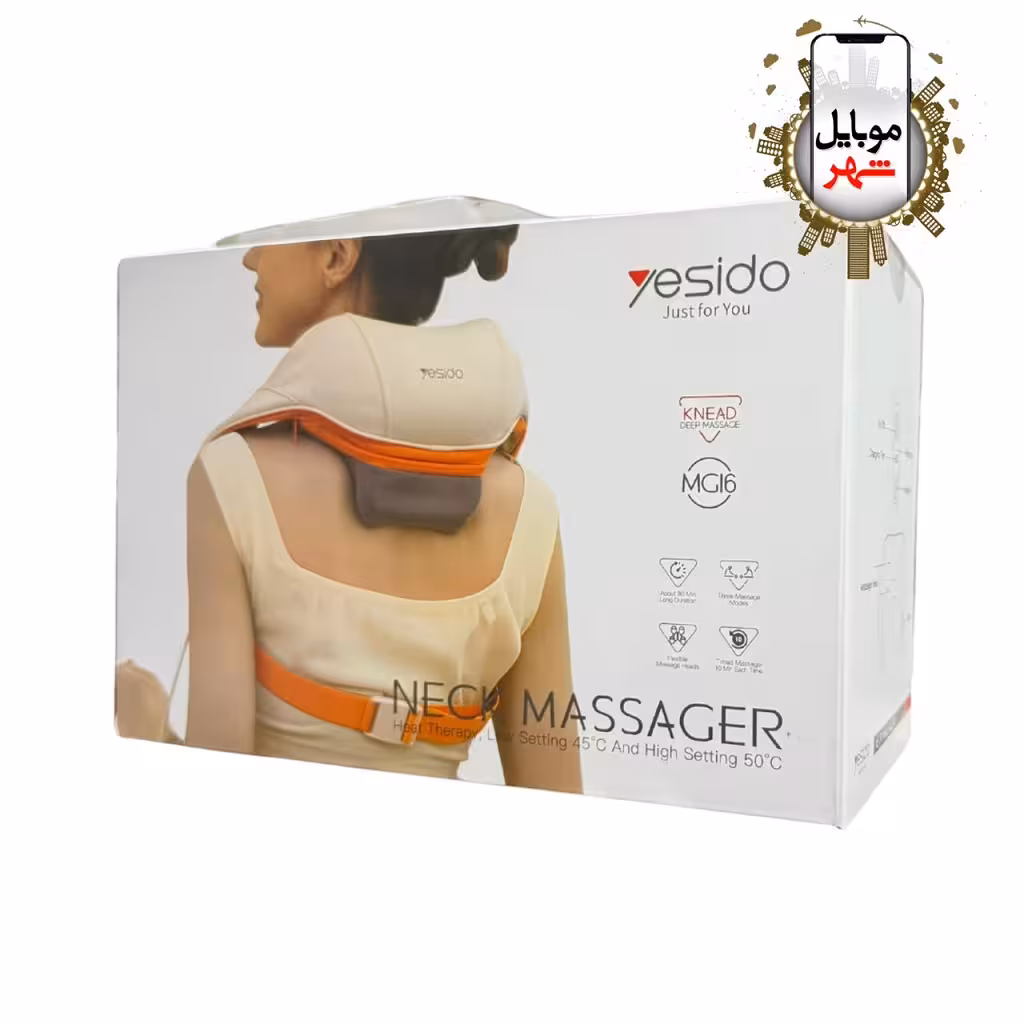 ماساژور گردنی  MG16 یسیدو YESIDO NECK MASSAGER BEIGE MG16