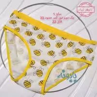 شورت نخی زنبور سایز 1