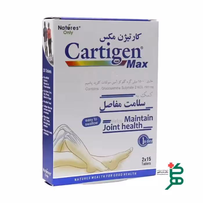 قرص کارتیژن مکس نیچرز اونلی 30 عدد