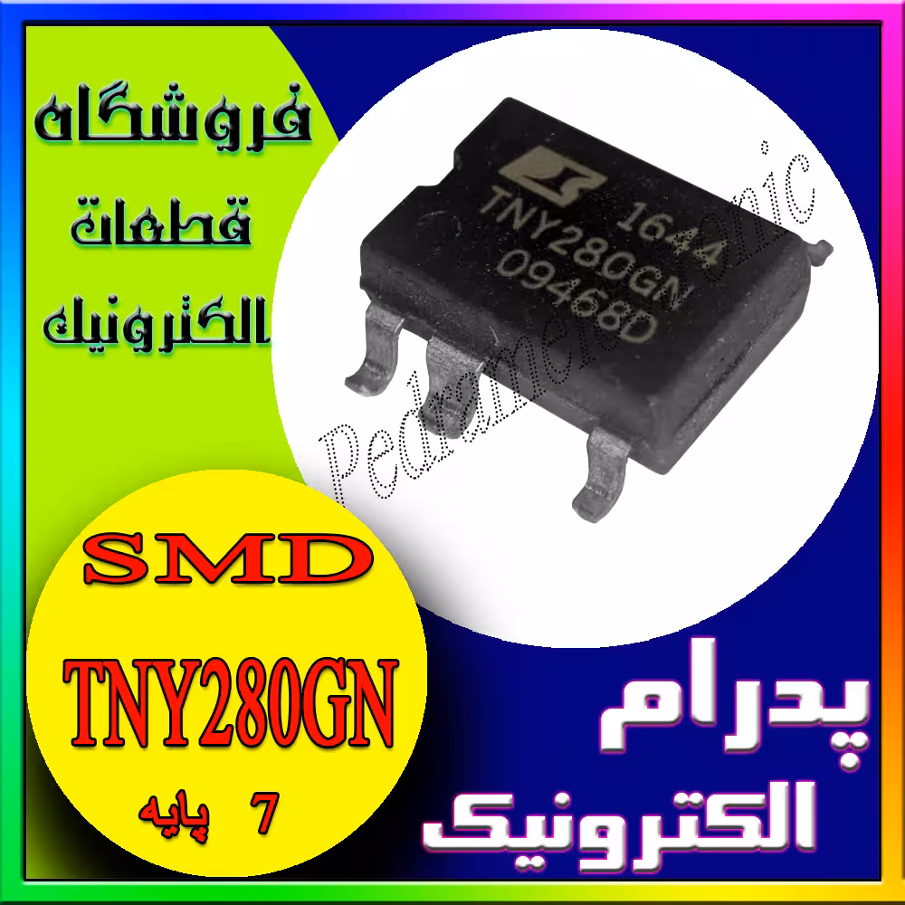 آی سی TNY280GN SMD DIP-7