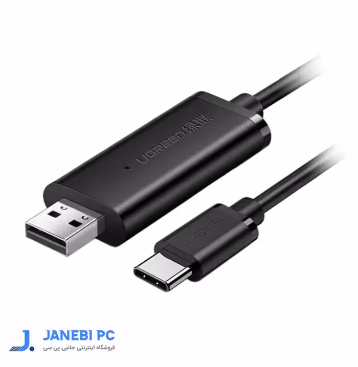 کابل 2 متری Type C یوگرین مدل (70420) UGREEN US318