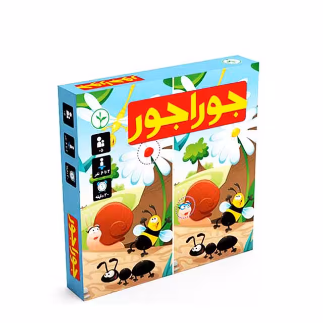 بازی فکری جوراجور