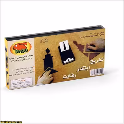 بازی فکری تانگو