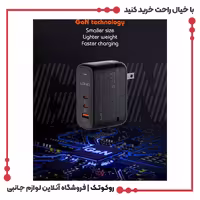 شارژر دیواری 65 وات مدل Q366 الدینیو LDNIO