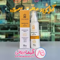 کرم بازسازی کننده پوست آرگان 75 میل SHILANDER