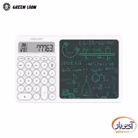 ماشین حساب و پد تحریر گرین لاین CalcWrite Pro