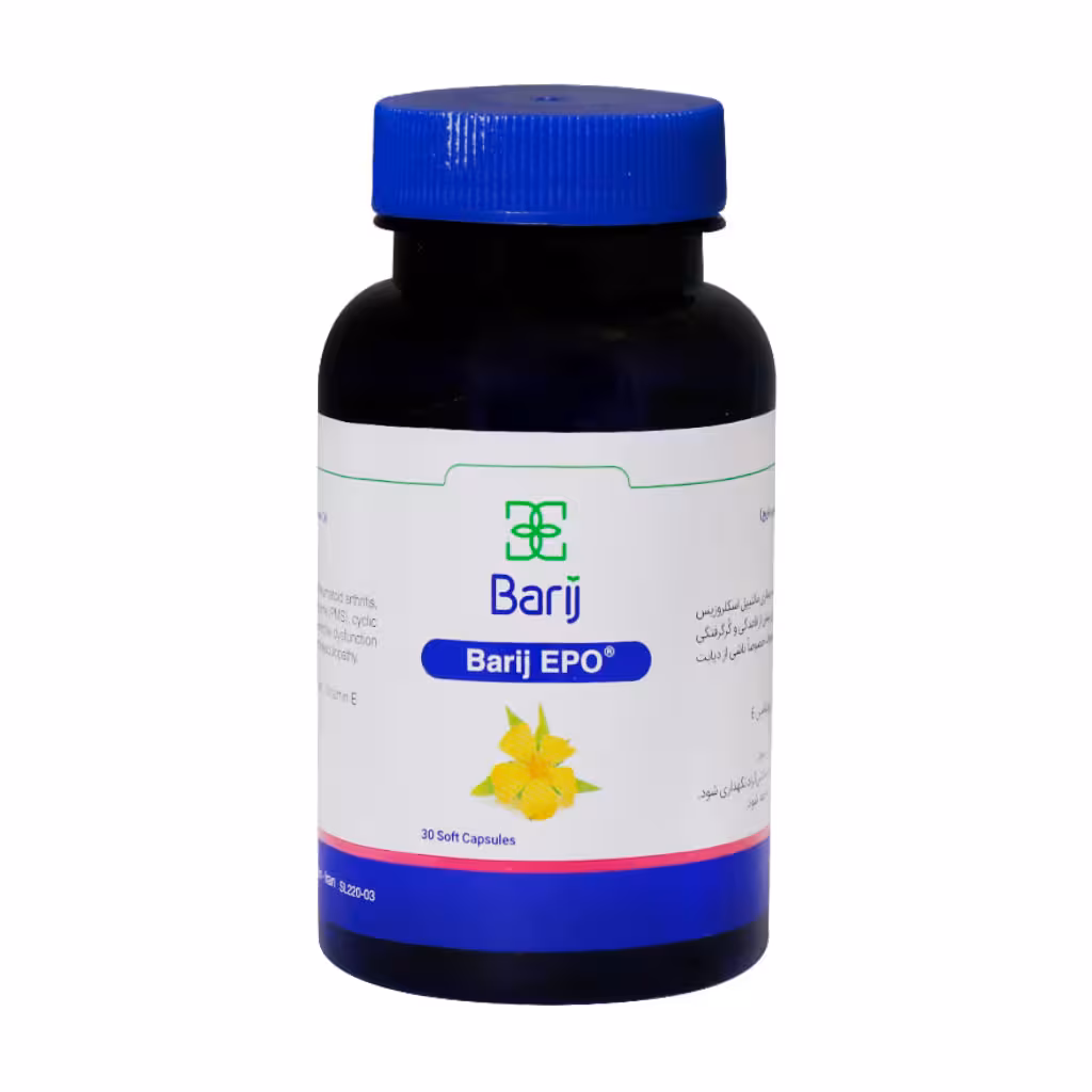 کپسول روغن گل مغربی ای پی اُ باریج اسانس 30 عددی