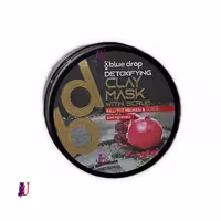 ماسک خاک رس سم‌زدا استیونت Ostwint سری Blue Drop با اسکراب انار حجم 480 میل