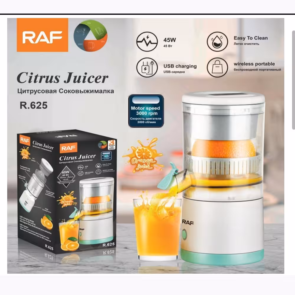 آب مرکبات گیر راف مدل R-625