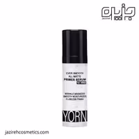 پرایمر صاف کننده 12 ساعته یورن