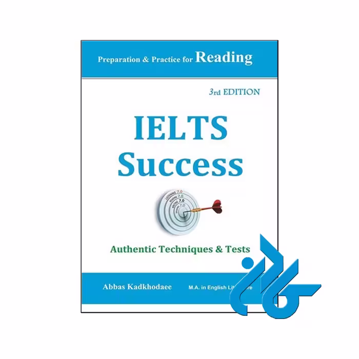 IELTS Success 3rd Edition کتاب آیلتس ساکسز عباس کدخدایی