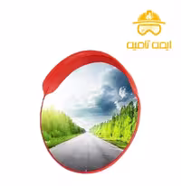 آینه محدب استیل فریم دار قطر 80