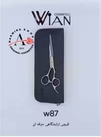 قیچی آرایشگاهی حرفه ای مدل دابلیو 87 وین WIAN