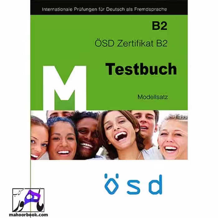 M OSD Zertifikat B2 TESTBUCH Modellsatz | او اس دی زرتیفیکات مدلزاتس تست بوخ