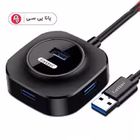 هاب 4 پورت EARLDOM ET-HUB06 USB2
